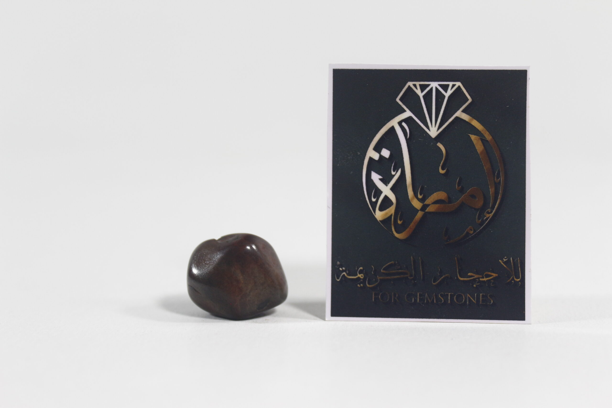 حجر عقيق الدم ( القنداش )