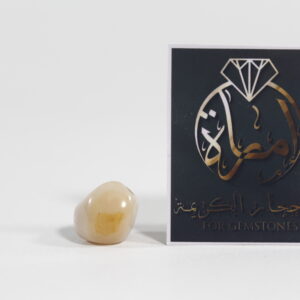 جزع يماني قديم