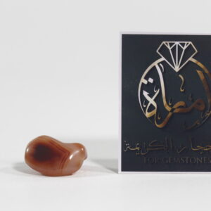 عقيق سليماني أحمر  مصور