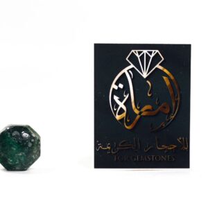 العقيق الأخضر الباكستاني