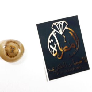 عقيق كوياميتو من النوادر