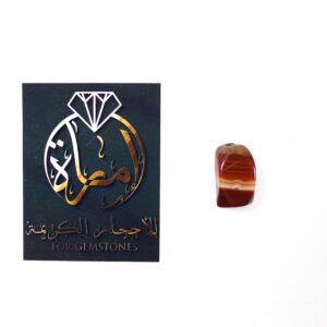 عقيق يماني سلطاني قوي ونادر جدا