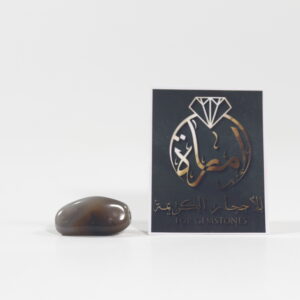 عقيق يماني أصلي مزعفر