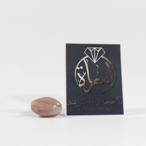 عقيق سلطاني طبيعي