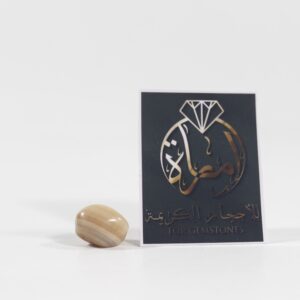 عقيق بوتسوانا