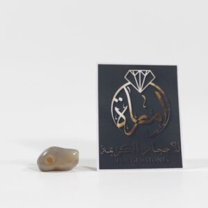 عقيق قديم ونادر