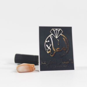 عقيق سليماني