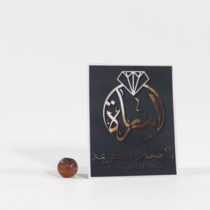 عقيق مشمشي  يماني روحاني