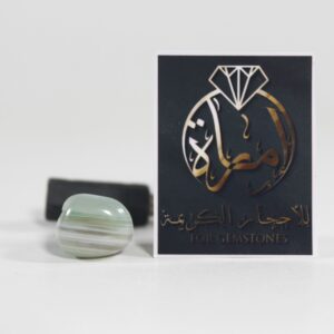 عقيق البرازيلي الأصلي